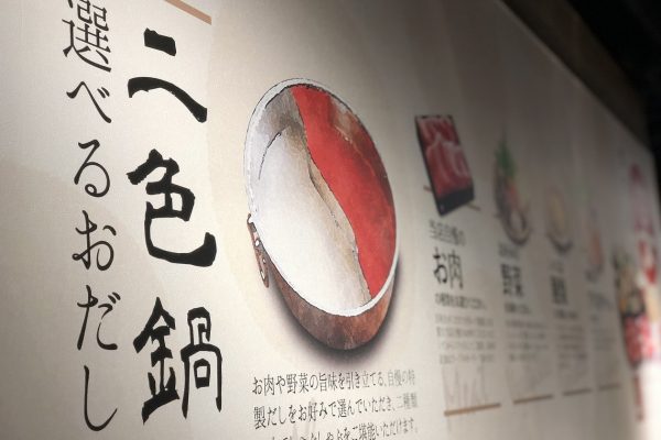 小さい
